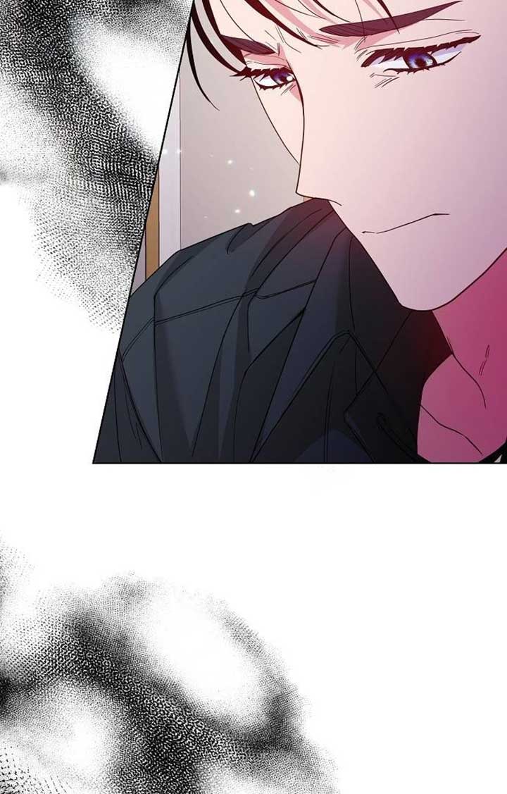 Until the Real One Shows Up Chapter 28 page 17