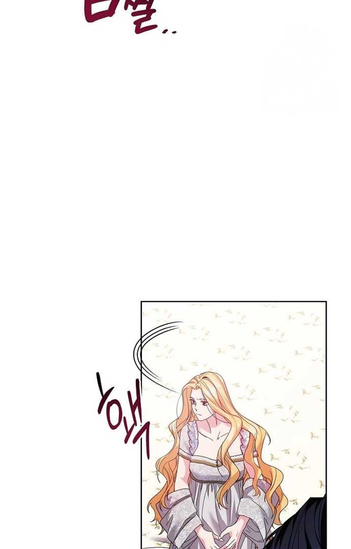Until the Real One Shows Up Chapter 28 page 27