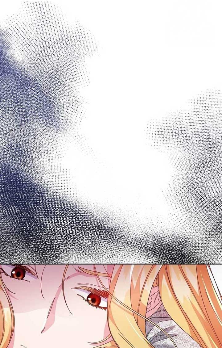 Until the Real One Shows Up Chapter 28 page 45