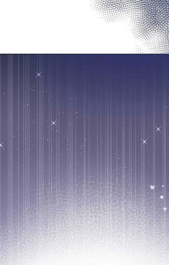 Until the Real One Shows Up Chapter 28 page 47