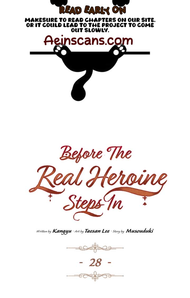 Until the Real One Shows Up Chapter 28 page 7