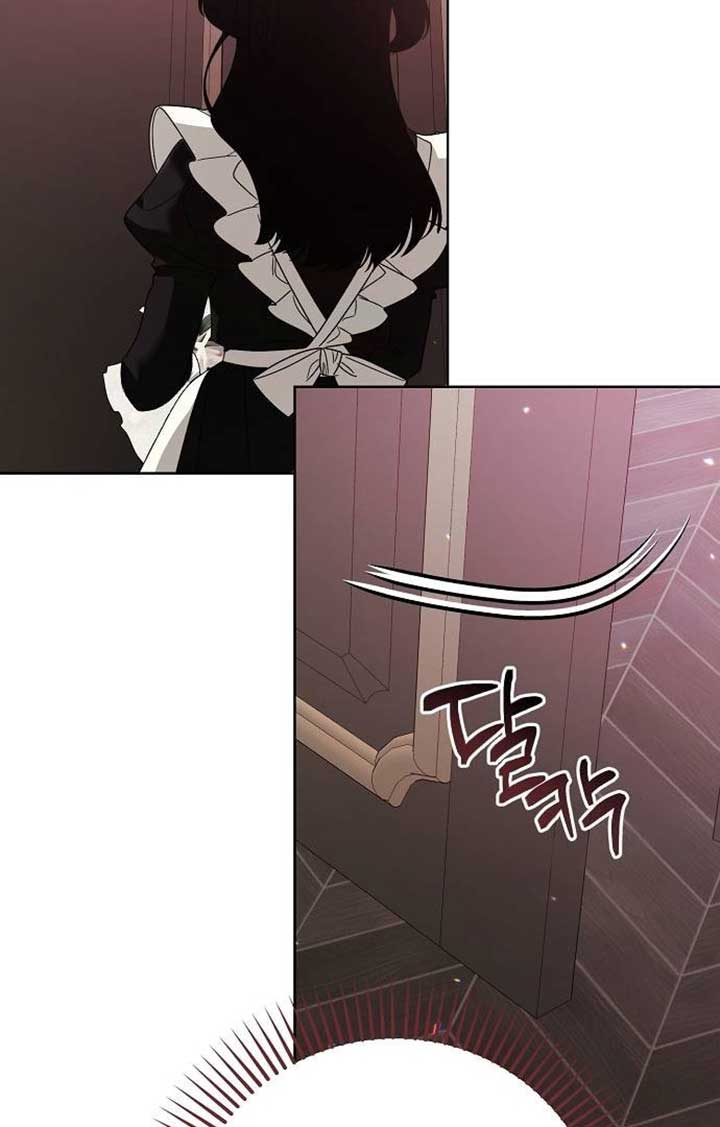 Until the Real One Shows Up Chapter 28 page 84