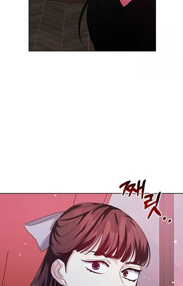 Until the Real One Shows Up Chapter 28 page 90