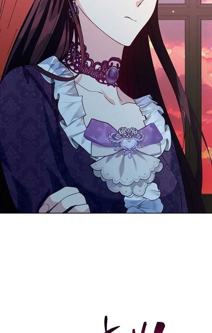 Until the Real One Shows Up Chapter 28 page 91