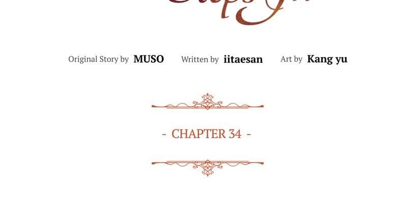 Until the Real One Shows Up Chapter 34 page 17