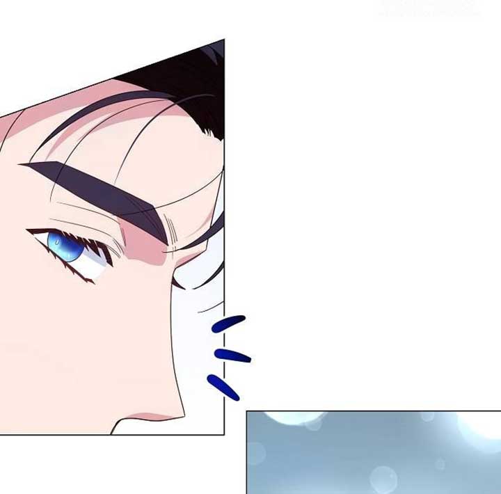 Until the Real One Shows Up Chapter 35 page 99