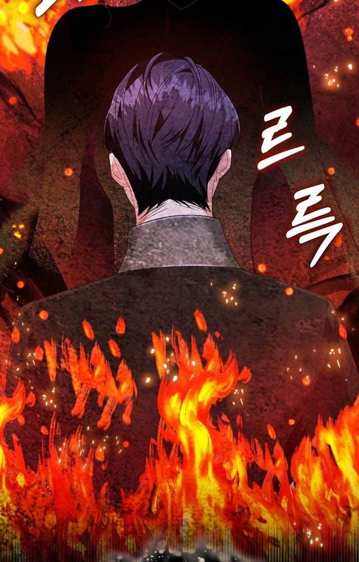Until the Real One Shows Up Chapter 35 page 104