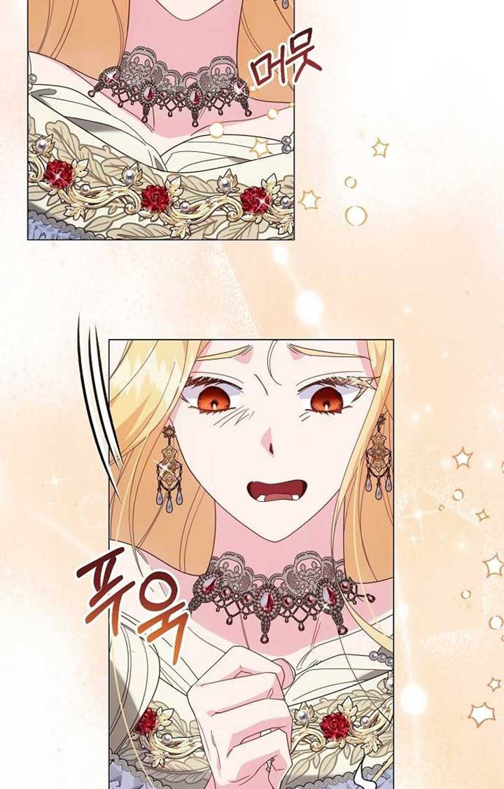 Until the Real One Shows Up Chapter 35 page 11