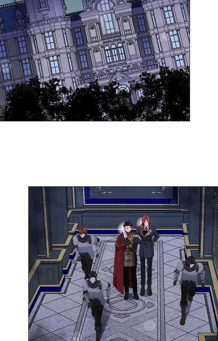 Until the Real One Shows Up Chapter 35 page 42