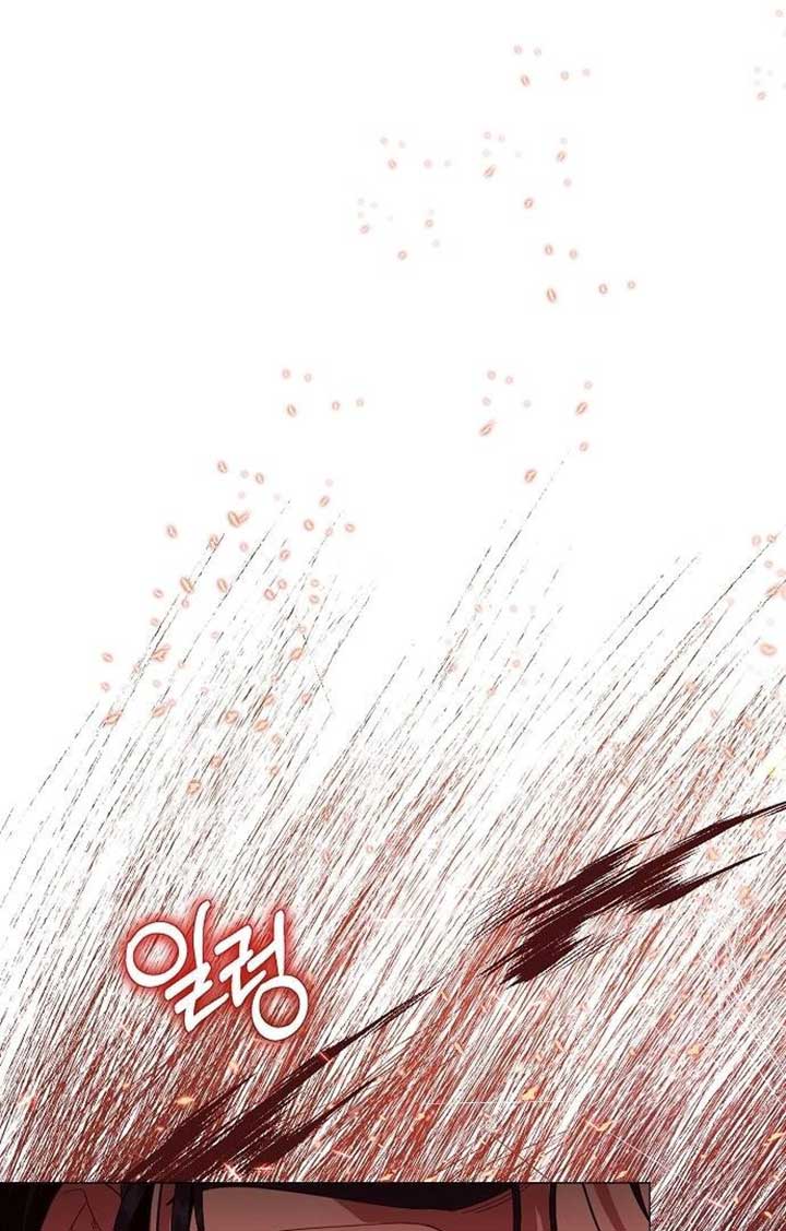 Until the Real One Shows Up Chapter 35 page 56