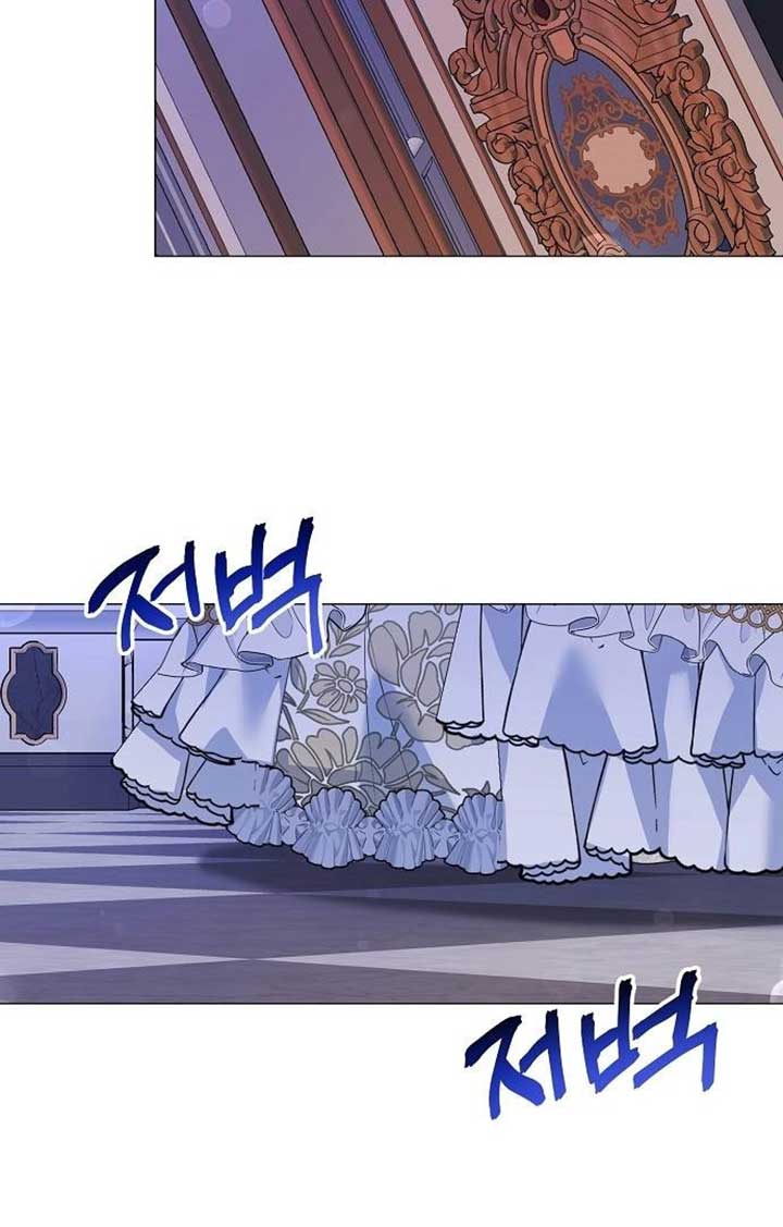 Until the Real One Shows Up Chapter 35 page 76