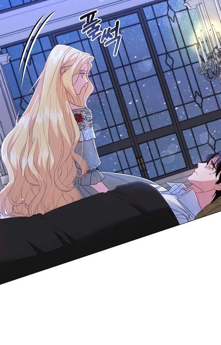 Until the Real One Shows Up Chapter 35 page 83