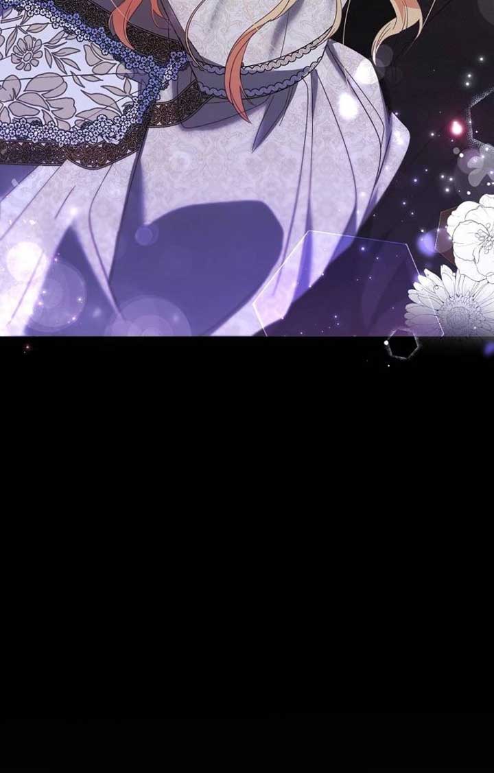 Until the Real One Shows Up Chapter 35 page 96