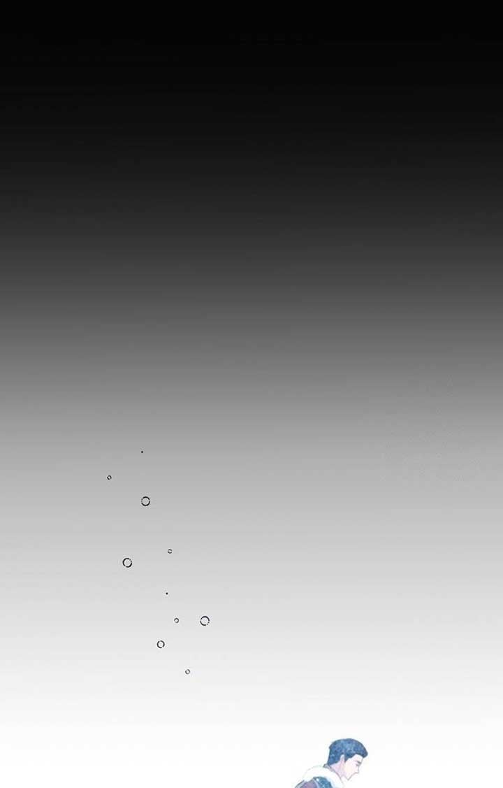 Until the Real One Shows Up Chapter 35 page 97