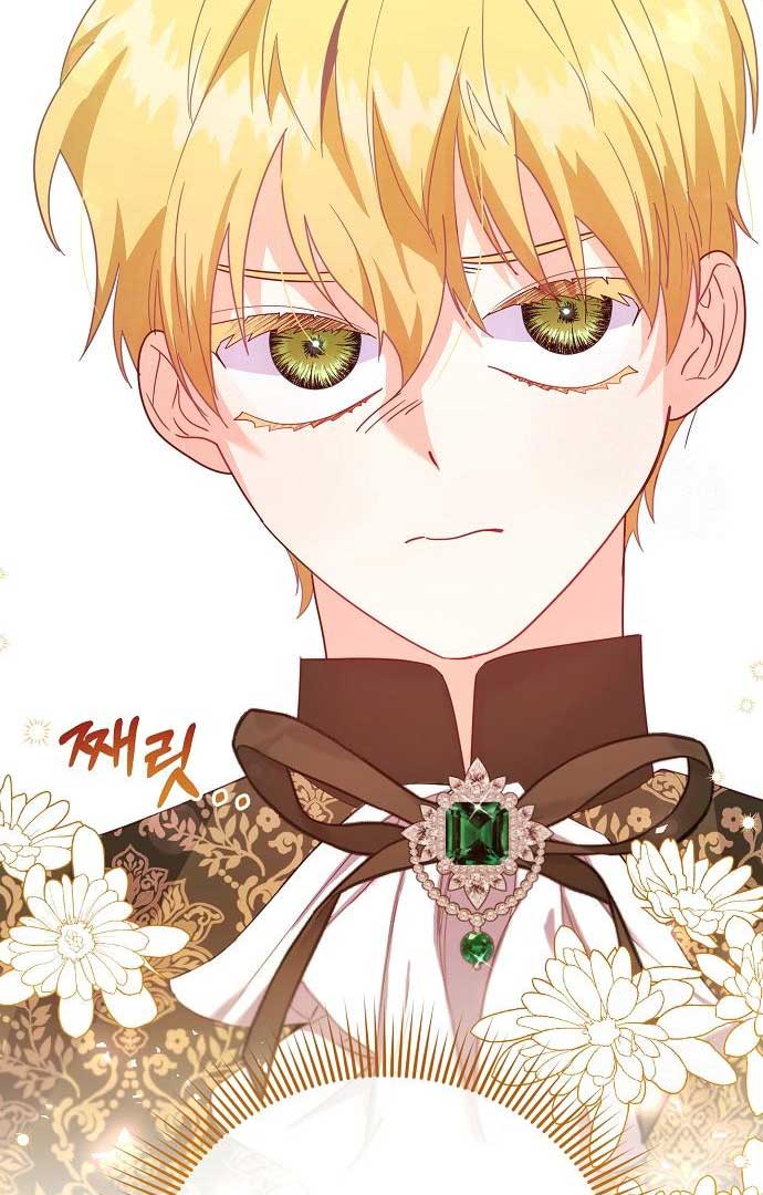 Until the Real One Shows Up Chapter 36 page 104