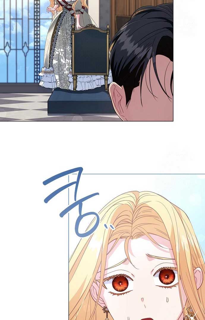 Until the Real One Shows Up Chapter 36 page 33