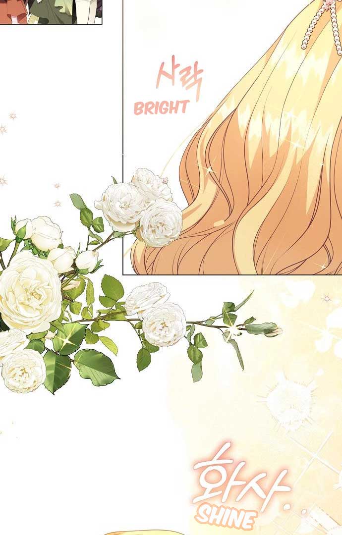 Until the Real One Shows Up Chapter 36 page 58