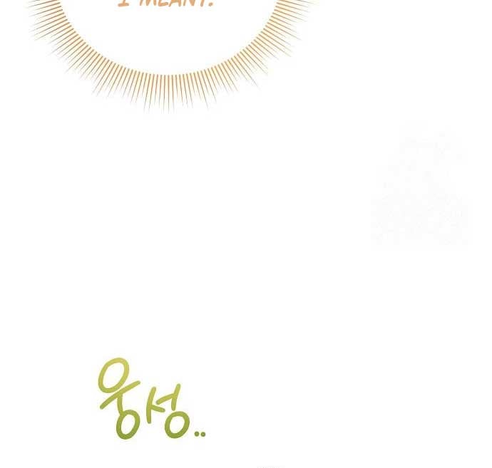 Until the Real One Shows Up Chapter 36 page 90