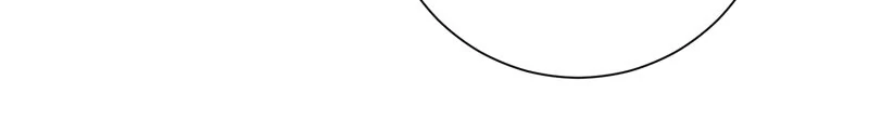 Until the Real One Shows Up Chapter 44 page 26