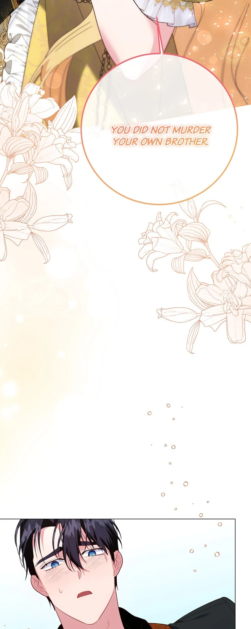Until the Real One Shows Up Chapter 44 page 53