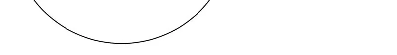 Until the Real One Shows Up Chapter 46 page 35