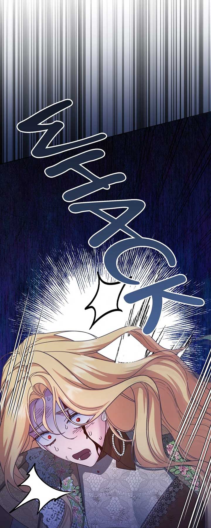 Until the Real One Shows Up Chapter 54 page 63