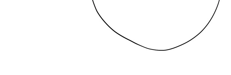 Until the Real One Shows Up Chapter 58 page 71