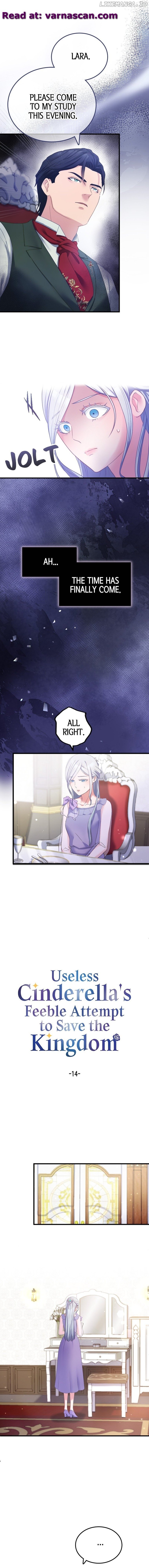 Useless Cinderella’s Feeble Attempt to Save the Kingdom Chapter 14 page 1