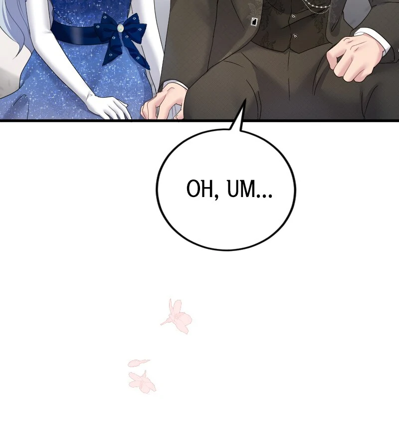 Useless Cinderella’s Feeble Attempt to Save the Kingdom Chapter 36 page 58