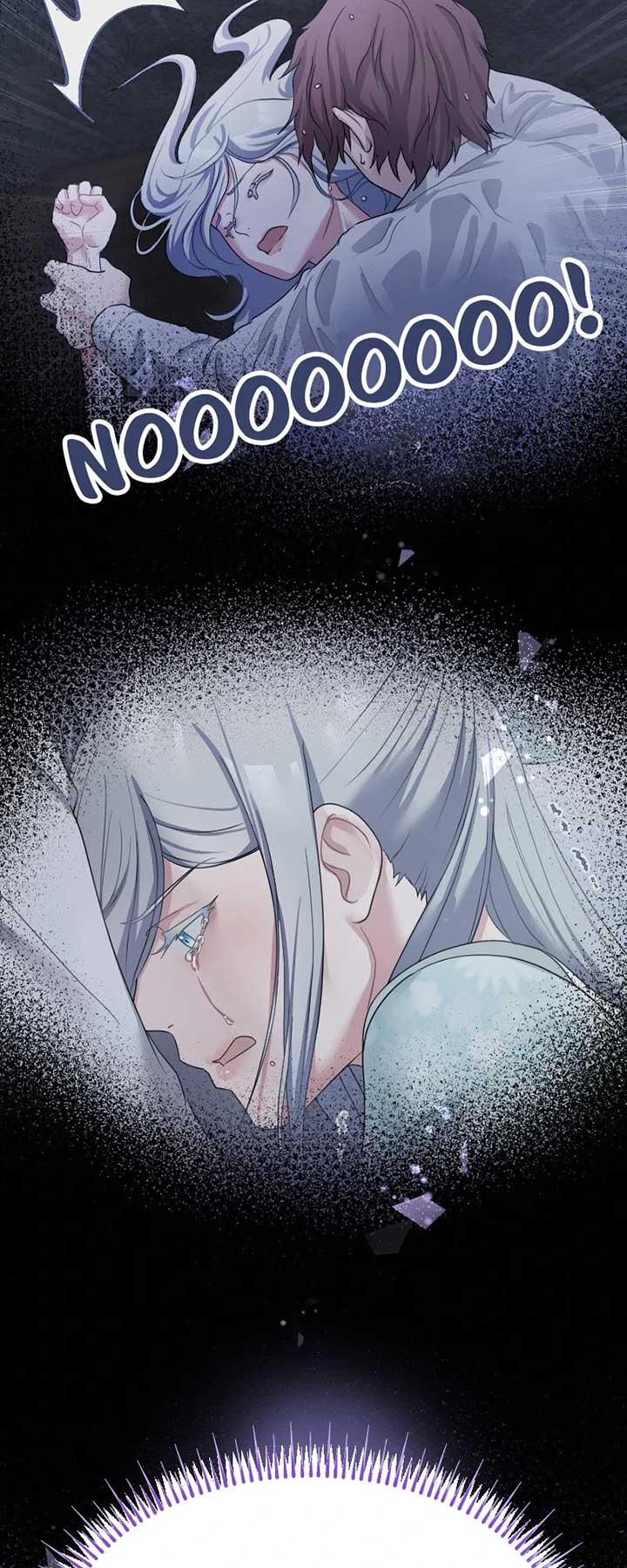 Useless Cinderella’s Feeble Attempt to Save the Kingdom Chapter 42 page 47