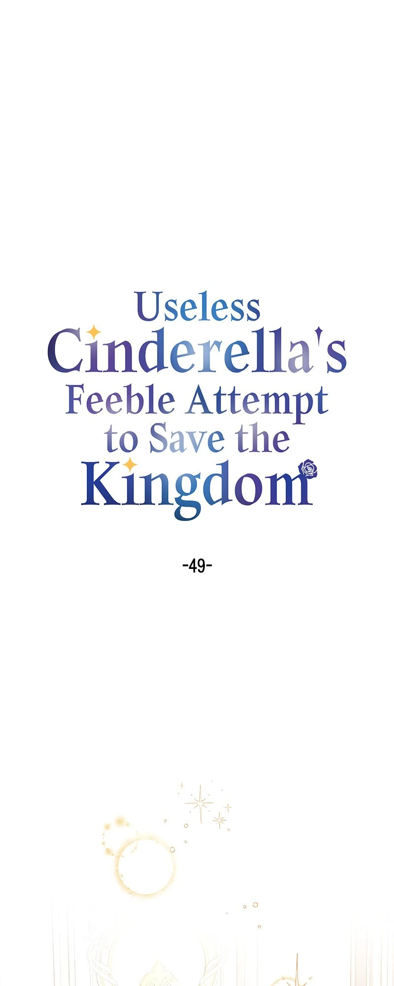 Useless Cinderella’s Feeble Attempt to Save the Kingdom Chapter 49 page 0