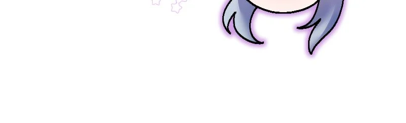 Useless Cinderella’s Feeble Attempt to Save the Kingdom Chapter 50 page 42
