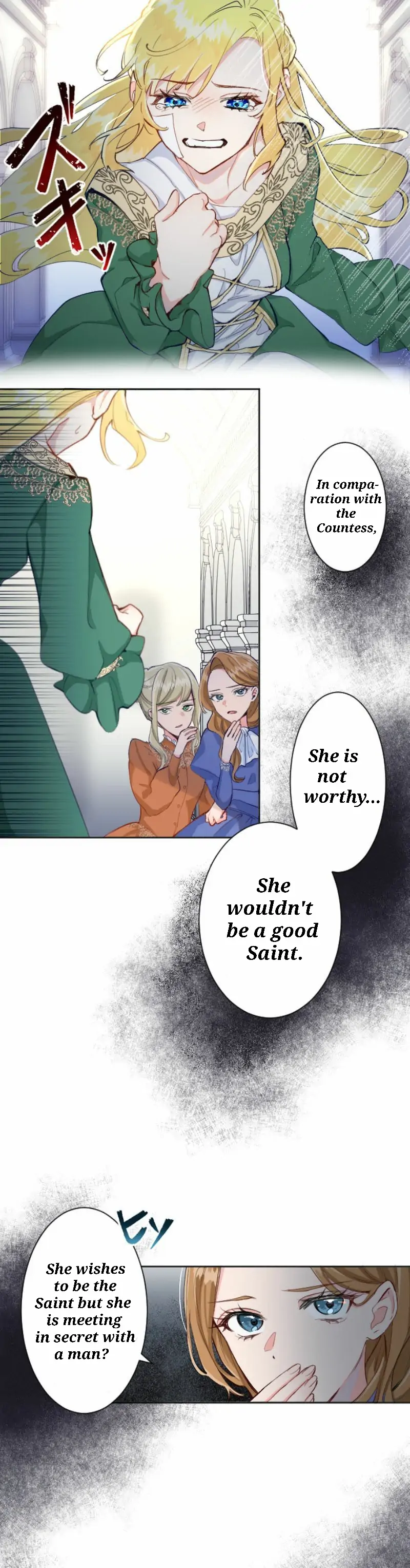 Vengeance from a Saint Full of Wounds Chapter 2 page 2