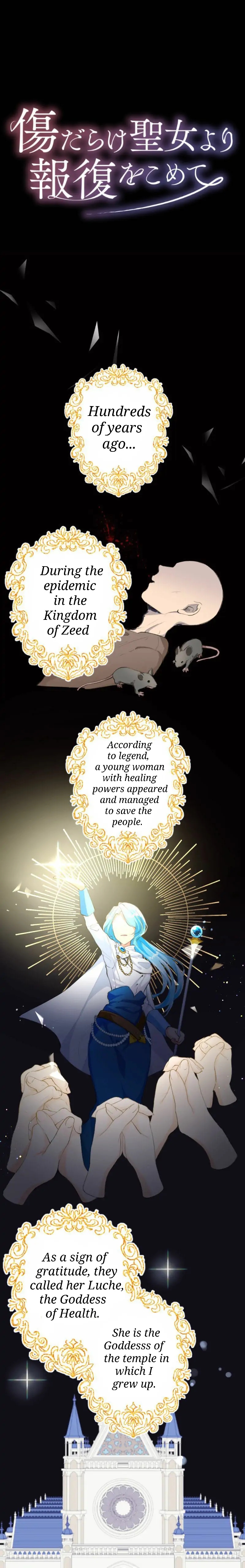 Vengeance from a Saint Full of Wounds Chapter 3 page 0