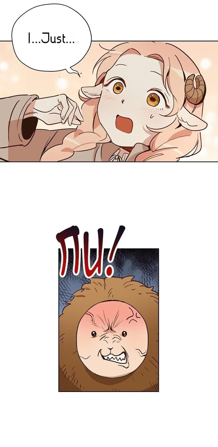 Wake Up, Warrior Chapter 4 page 11