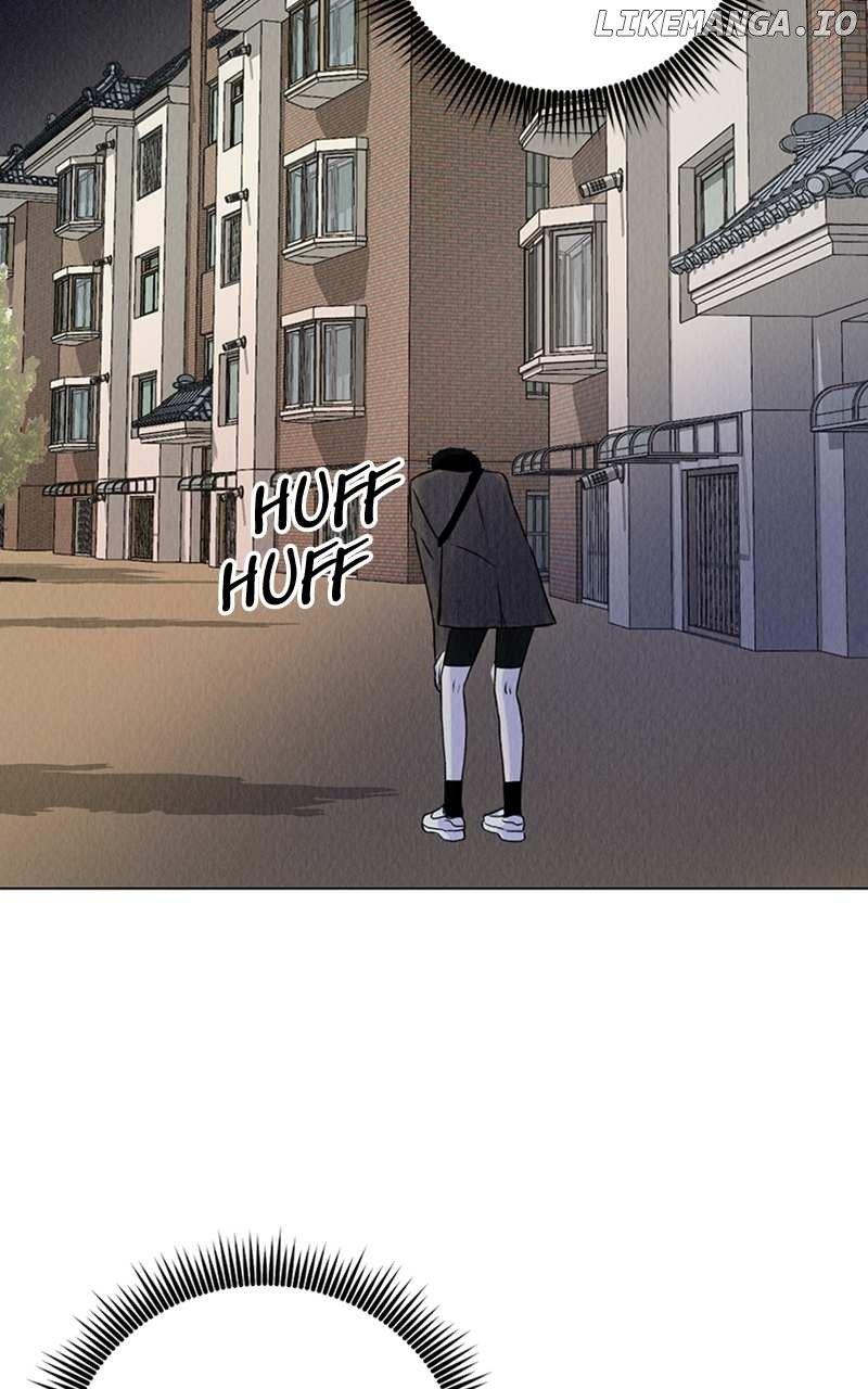 Want to See My Cat? Chapter 1 page 134