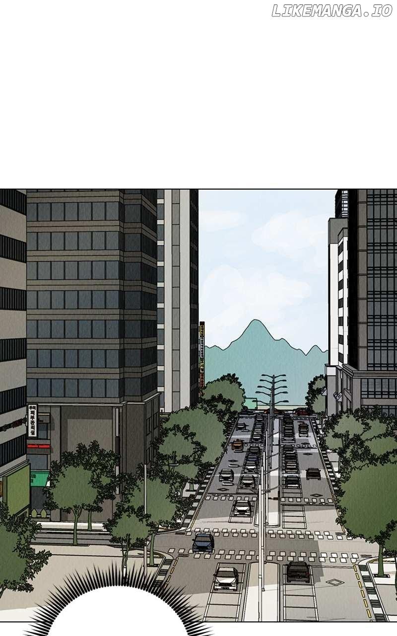Want to See My Cat? Chapter 1 page 21