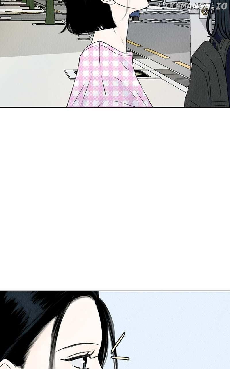 Want to See My Cat? Chapter 1 page 23