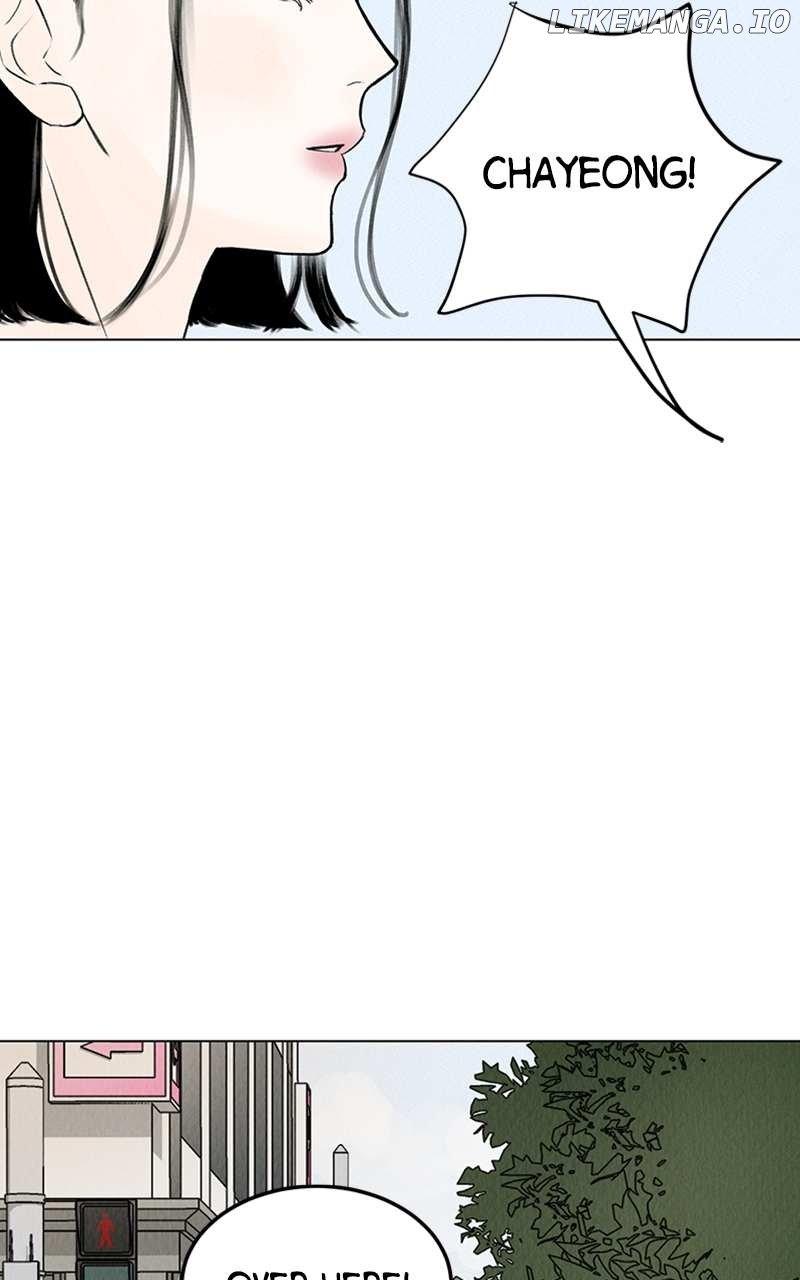 Want to See My Cat? Chapter 1 page 24