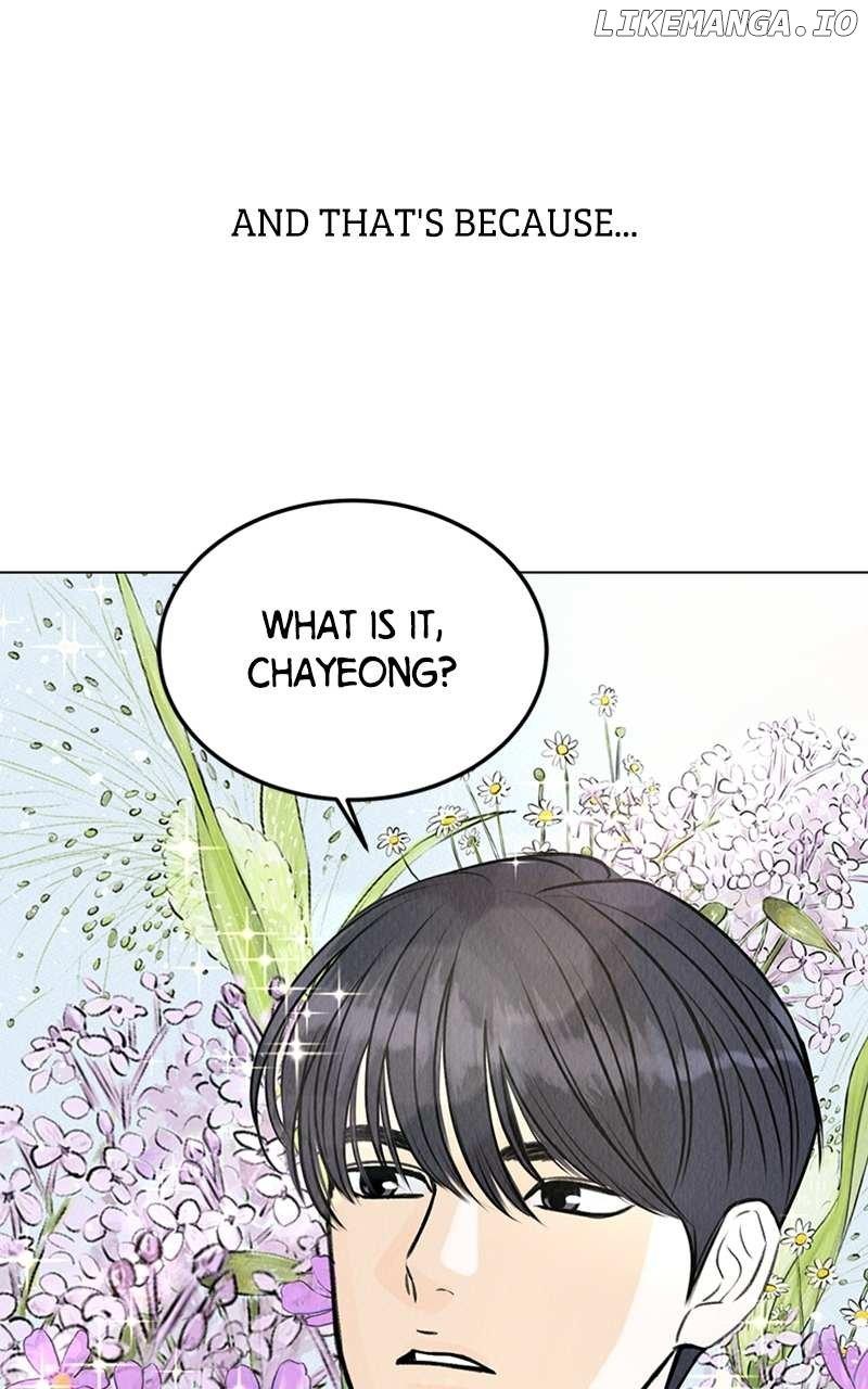 Want to See My Cat? Chapter 1 page 3