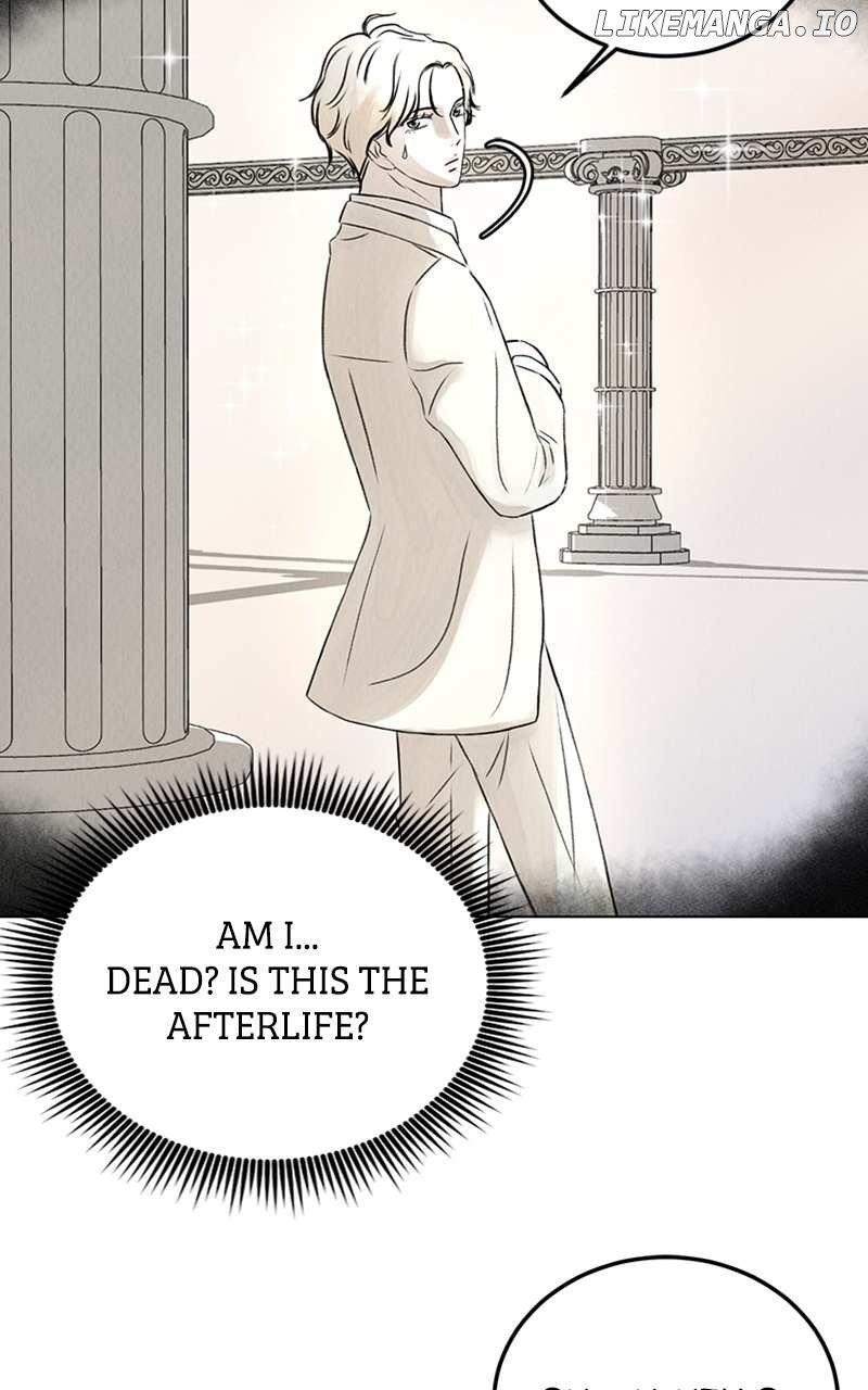 Want to See My Cat? Chapter 1 page 42