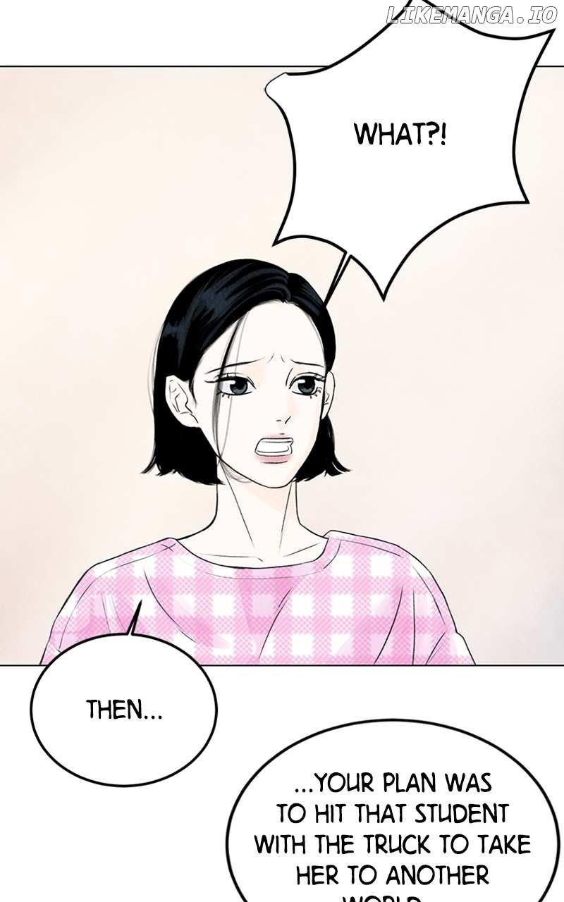 Want to See My Cat? Chapter 1 page 50