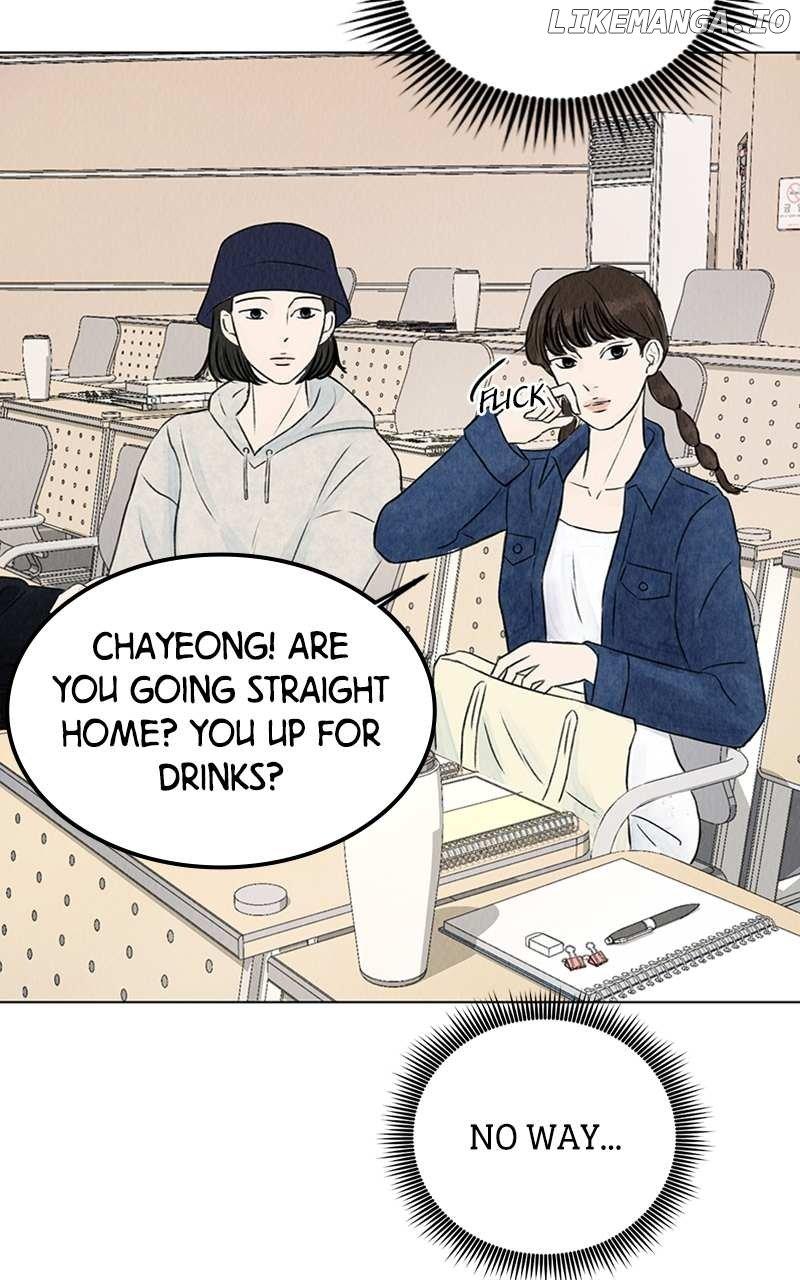 Want to See My Cat? Chapter 1 page 83