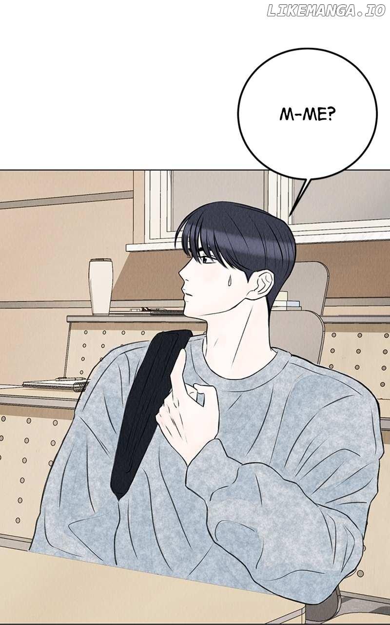 Want to See My Cat? Chapter 1 page 94