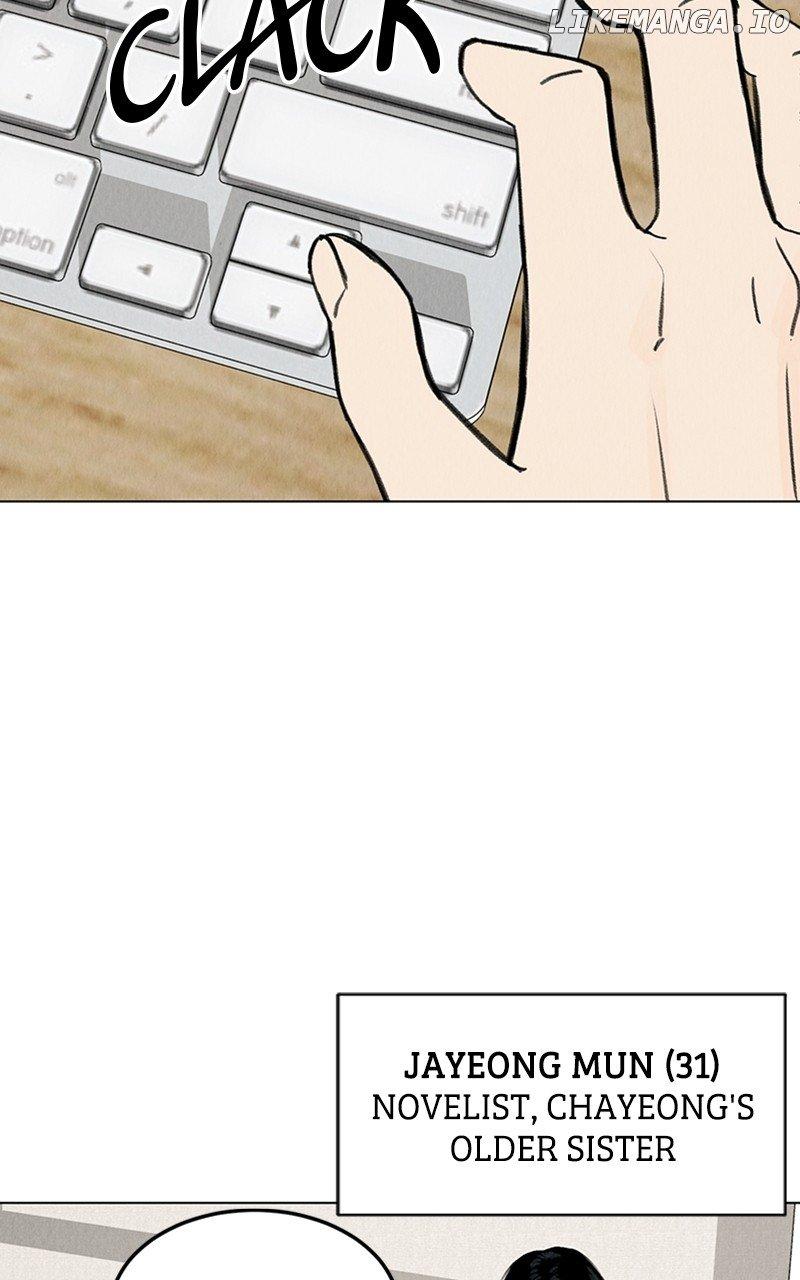 Want to See My Cat? Chapter 11 page 3