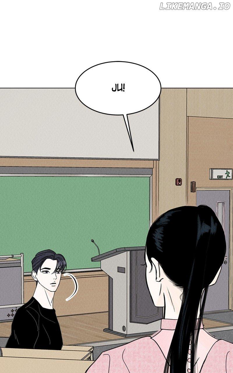 Want to See My Cat? Chapter 11 page 63