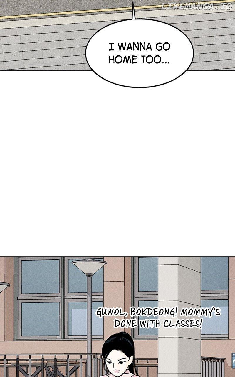 Want to See My Cat? Chapter 11 page 73