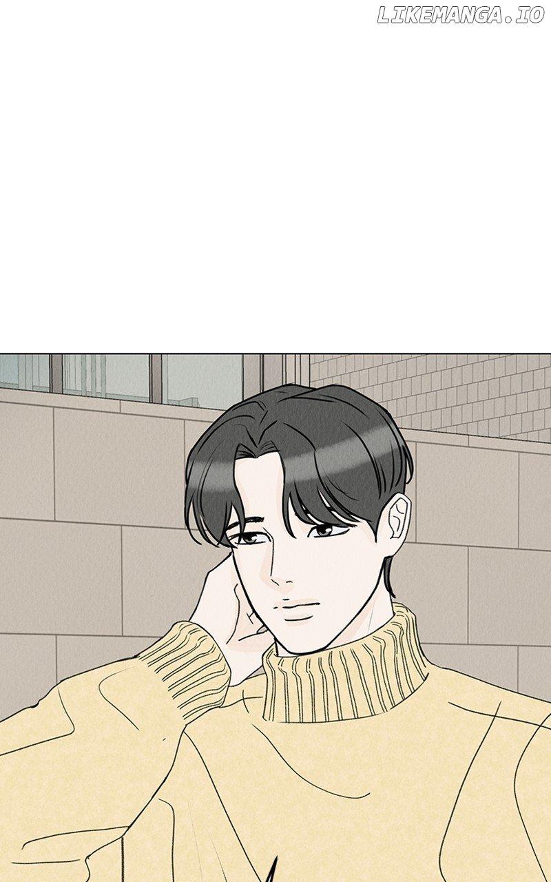 Want to See My Cat? Chapter 12 page 0