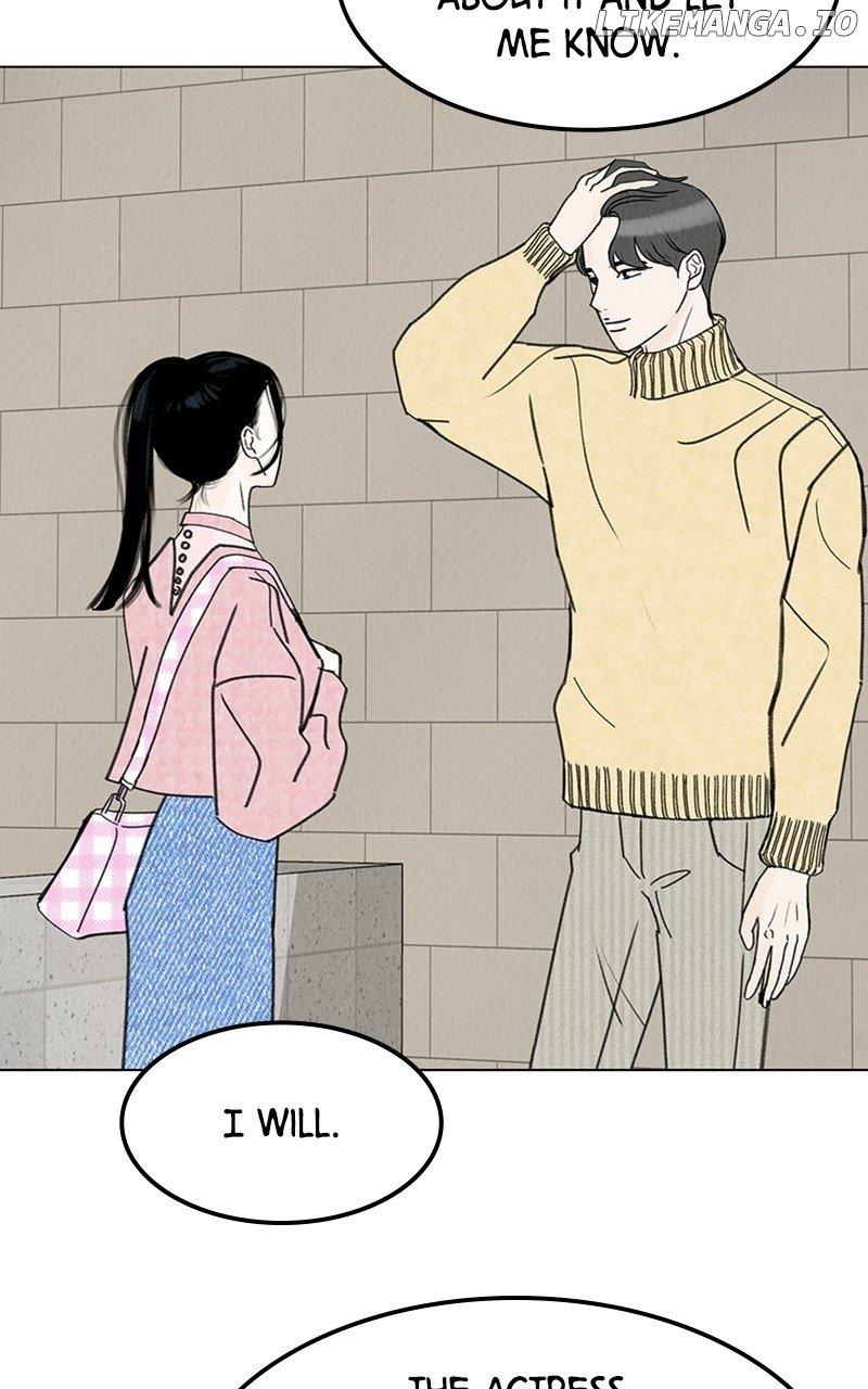 Want to See My Cat? Chapter 12 page 3