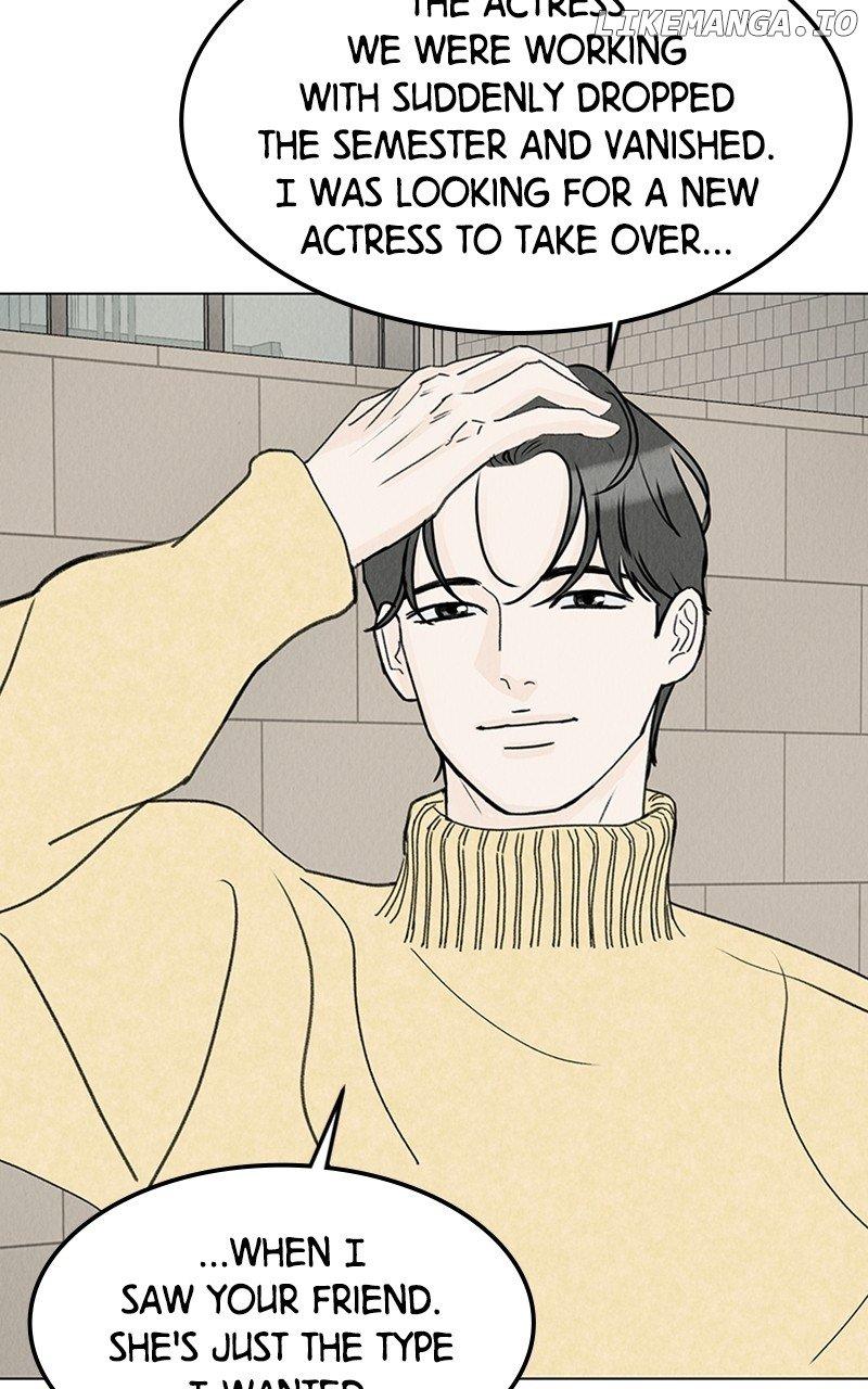 Want to See My Cat? Chapter 12 page 4